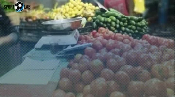 أسعار الخضار والفاكهة الثلاثاء 4-11-2025 في منافذ المجمعات الاستهلاكية